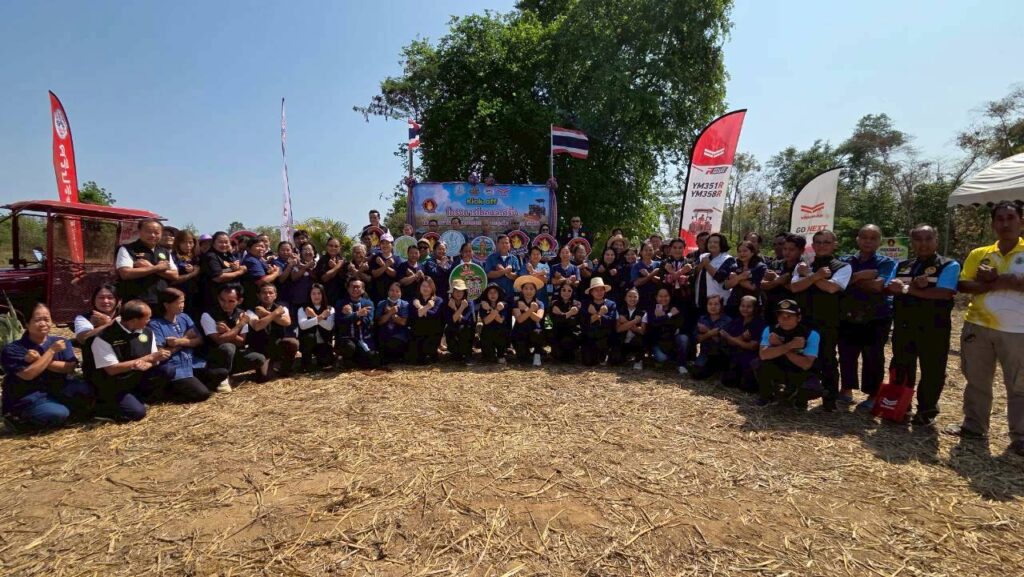 LINE_ALBUM_งานไถคนละครึ่ง_260310_8_0