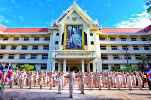 Thai National Flag Day