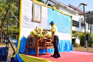 จิตอาสาพัฒนาศูนย์ราชการจังหวัดหนองบัวลำภู