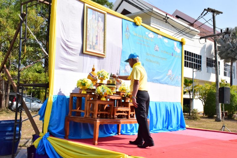 จิตอาสาพัฒนาศูนย์ราชการจังหวัดหนองบัวลำภู