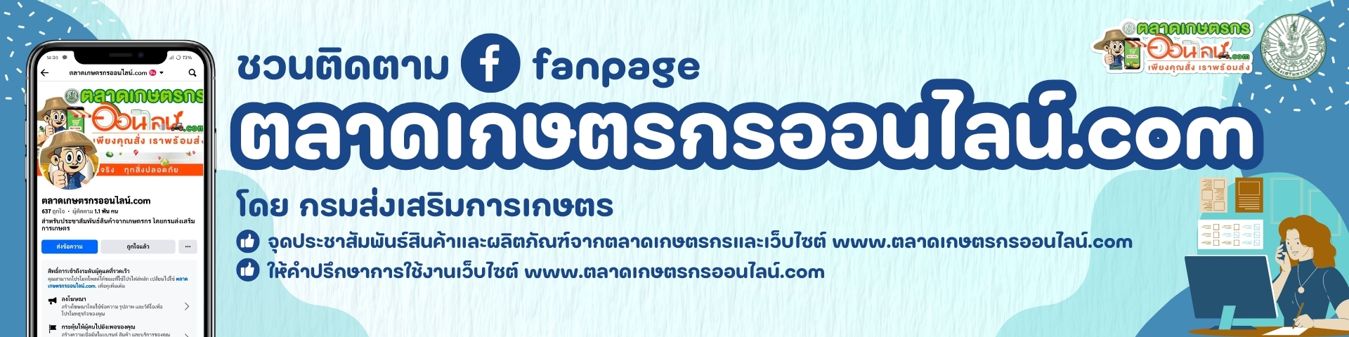 xr:d:DAF7-r6BDjY:89,j:7744359020495490982,t:24022207