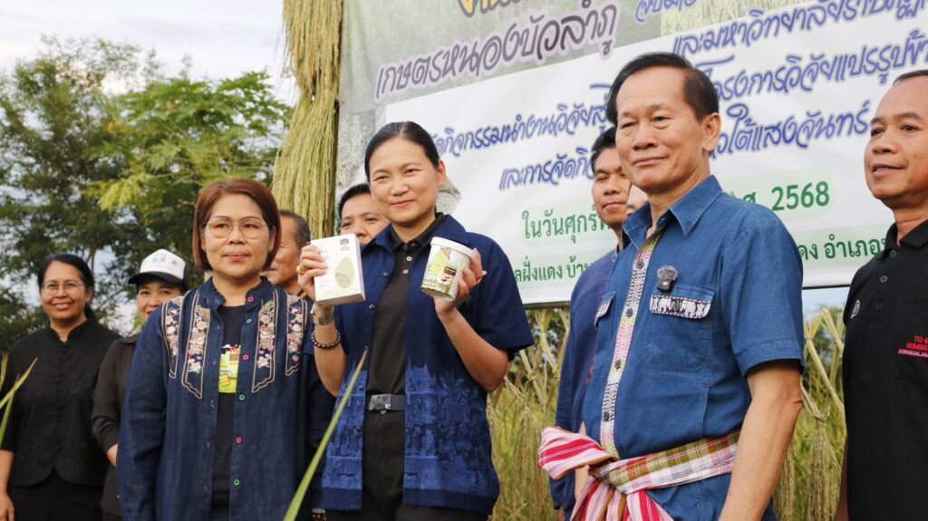 572213104_122163701186769575_1583023671150893001_n