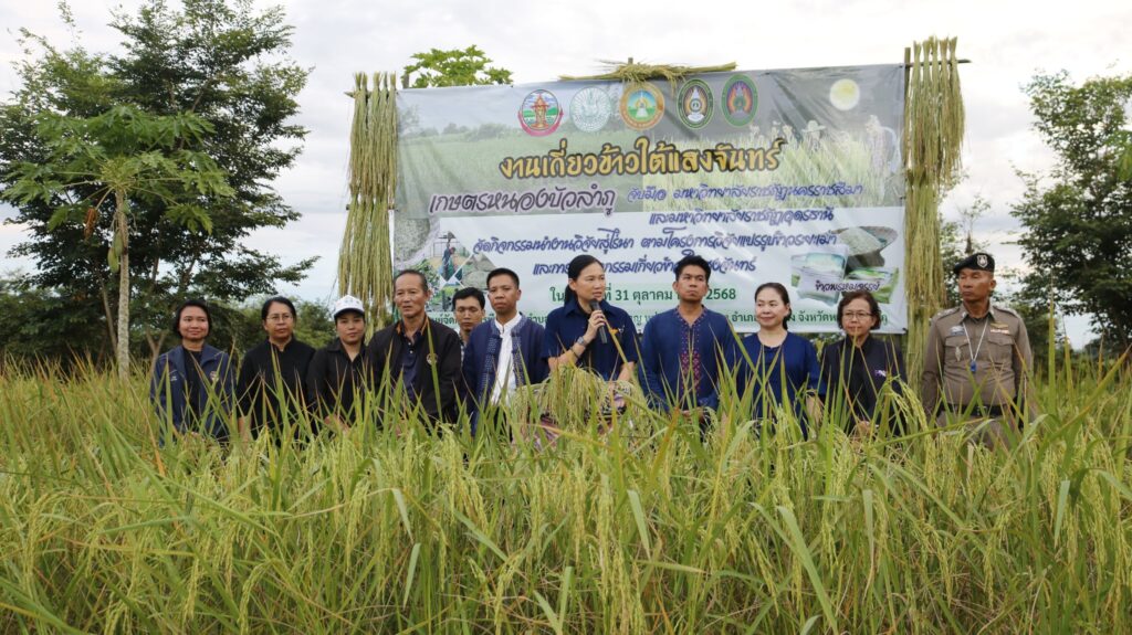 572279046_122163701432769575_1111313282695698688_n